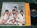 BEATLES RARE 3rd STATE PEELED BUTCHER LP STEREO YESTERDAY AND TODAY
