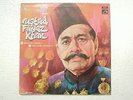 FAIYAZ KHAN SAHIB GREAT MASTER GREAT MUSIC VOCAL 1971 RARE LP CLASSICAL VG+