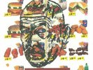 HARRIS, Peter - Adverts - Vinyl (LP + autographed insert)