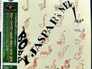 Bobby Jaspar New Jazz Vol. 2 BVJJ-2951 Vinyl JAPAN Record  Swing M 33.338