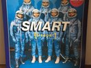 Sleeper - Smart - Original 1995 Vinyl LP - 1st Pressing includes Alice EP 7