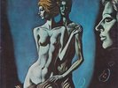 LE ORME - FELONA E SORONA - LP 1973 LAMINATED COVER 1st PHILIPS ITALIANA
