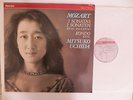 PHILIPS 412 122-1 Mozart: 2 Sonatas KV533/494 & KV545 Mitsuko Uchida LP