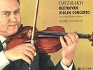 1lp columbia sax 2315 uk b/s beethoven oistrakh cluytens vinyl ex++/nm cvr ex+