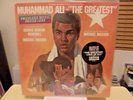 SEALED  Muhammad Ali in 