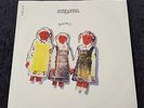 The Cure - Primary Original first Press Dutch 7
