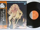 JOHNNY WINTER ABOUT BLUES GRT VIP-6348 Japan OBI VINYL LP