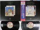 LED ZEPPELIN SONG REMAINS THE SAME SWAN SONG P-4608N Japan OBI VINYL 2LP