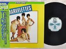 MARVELETTES BEST OF THE MOTOWN VIP-7522 Japan OBI VINYL LP