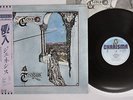 GENESIS TRESPASS CHARISMA 25VB-1105 Japan OBI VINYL LP