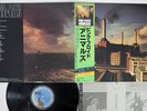 PINK FLOYD ANIMALS CBS/SONY 25AP 340 Japan OBI VINYL LP