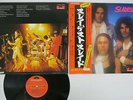 SLADE SLADEST POLYDOR MP 2342 Japan OBI VINYL LP