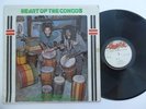 THE CONGOS Heart Of The Congos BLACK ART Roots Reggae LP Orig JA Press HEAR