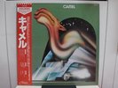 CAMEL / SAME, RARE JAPAN ORIG. MCA LP w/OBI & INSERT UK PROG ROCK NM