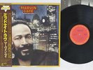 MARVIN GAYE MIDNIGHT LOVE CBS/SONY 25AP 2470 Japan OBI VINYL LP