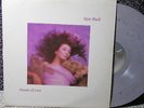 Kate Bush ex marble LP Hounds of Love