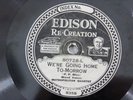 80728 Edison Diamond Disc Record 1912-1929 80rpm 10
