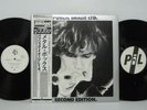 PUBLIC IMAGE LIMITED - SECOND EDITION 2LP 1983 Japan SEX PISTOLS CLASH PIL w/obi
