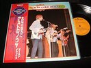 ASTRONAUTS  GOLD DELUXE  RARE DOUBLE Lp Vinyl Japan Pressing RCA-8091-92