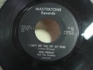 GENE PRESSLEY & The Invaders RARE 45 Mastertone  label 1002 VG+ CLEAN