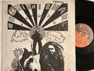 Cosmic Michael 1969 Bliss LP Garage Psych Blues Private NYC Grail VG+