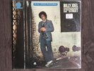 Billy Joel 52nd Street HALF SPEED MASTERED CBS Master Sound Audiophile Pressing.
