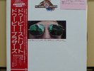 Vinyl LP Records P-10162W The Doobie Brothers - Takin' It To The Streets w/OBI