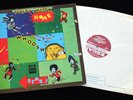 Procol Harum 