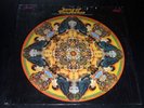 DAVID AXELROD Song Of Innocence NM  in shrink 1st press CAPITOL ST-2982