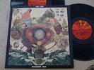 Fleet Foxes 'Helplessness Blues'