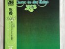YES Close to the Edge Japan NM Original Lp