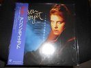 LP  Alison Moyet ?– Alf    JAPAN  1985   Audiophile   w/OBI   MINT