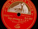 REX STEWART & DJANGO REINHARDT Finesse / FRANK NEWTON & ORCH.    Rompin'   S0091