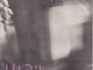 R.E.M. - Radio Free Europe - rare Hib-Tone 7