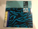 Basra [LP] by Pete La Roca (Vinyl, May-1995, Blue Note Records) 180 gram SEALED