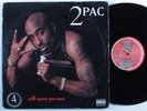 2 PAC All Eyez On Me DEATH ROW 4XLP gatefold