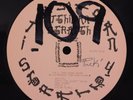 ITCHIBAN SCRATCH Various Artists ELECTROBEAT 12