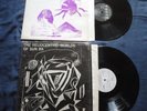 2 Vintage 1960s Jazz Sun Ra Lp Records Purple Moon Heliocentric Worlds