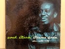 BENNIE GREEN ”Soul Stirrin’” RVG, P, DG, LAM, Blue Note BLP 1599 Mono Vinyl