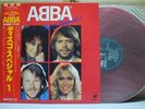 ABBA / DISCO SPECIAL - 1 - Japan COLOR LP w/obi
