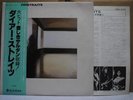 DIRE STRAITS / SAME - Japan w/obi