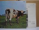 PINK FLOYD / ATOM HEART OF MOTHER - Japan G/F LP ORIG