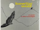 Howlin' Wolf - Moanin' In The Moonlight LP - MCA/Chess VG+ Shrink