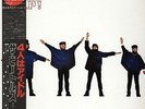 BEATLES Help  1982 JPN Press EMI Odeon MONO   Superb Copy