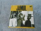 JAMUL-S/T-LP-VINYL-LIZARD A20101-BLUES ROCK ALA CREAM-1ST PRESS-NM