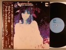 Carmen Maki  Blues Creation   Psych; Blues Rock   2nd 1975 Issue Japanese Press