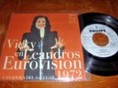 VICKY LEANDROS Despues De Ti - Apres Toi 1972 MEXICO 7