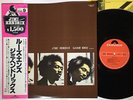 JIMI HENDRIX LOOSE ENDS POLYDOR MPX4015 JAPAN OBI LP