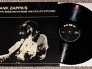 Rare Frank Zappa LP Muffin Research From The Utility Kitchen Belgium 1985 NM