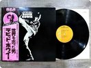 DAVID BOWIE THE MAN WHO SOLD THE WORLD RVP6125 OBI LP Gx8291